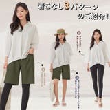 水着 レディース 体型カバー | HOYUKI | 詳細画像4