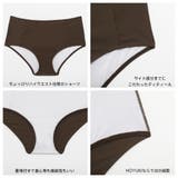 水着 レディース 体型カバー | HOYUKI | 詳細画像8