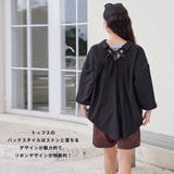 水着 レディース 体型カバー | HOYUKI | 詳細画像17