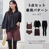 水着 レディース 体型カバー | HOYUKI | 詳細画像20