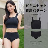 水着 レディース 体型カバー | HOYUKI | 詳細画像26