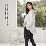 水着 レディース 体型カバー | HOYUKI | 詳細画像33