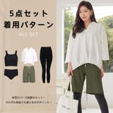 水着 レディース 体型カバー | HOYUKI | 詳細画像38