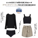 水着 レディース 体型カバー | HOYUKI | 詳細画像5