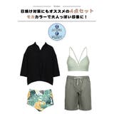 水着 レディース 体型カバー | HOYUKI | 詳細画像5