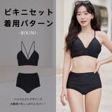 水着 レディース 体型カバー | HOYUKI | 詳細画像10