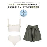 水着 レディース ビキニ | HOYUKI | 詳細画像5 