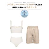 水着 レディース ビキニ | HOYUKI | 詳細画像5 