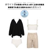 水着 レディース 体型カバー | HOYUKI | 詳細画像6 