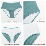 水着 レディース 体型カバー | HOYUKI | 詳細画像8 