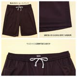 水着 レディース 体型カバー | HOYUKI | 詳細画像9 