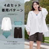 水着 レディース 体型カバー | HOYUKI | 詳細画像19 