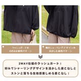 水着 レディース 体型カバー | HOYUKI | 詳細画像20 