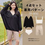 水着 レディース 体型カバー | HOYUKI | 詳細画像38 