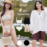 水着 レディース 体型カバー | HOYUKI | 詳細画像1 