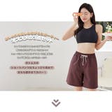 水着 レディース 体型カバー | HOYUKI | 詳細画像2 