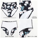 水着 レディース 体型カバー | HOYUKI | 詳細画像7 