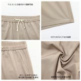 水着 レディース 体型カバー | HOYUKI | 詳細画像8 