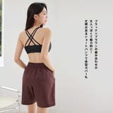 水着 レディース 体型カバー | HOYUKI | 詳細画像23 