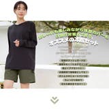 水着 レディース 体型カバー | HOYUKI | 詳細画像2