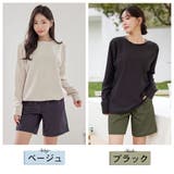 水着 レディース 体型カバー | HOYUKI | 詳細画像3