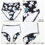 水着 レディース 体型カバー | HOYUKI | 詳細画像7