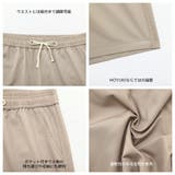 水着 レディース 体型カバー | HOYUKI | 詳細画像8