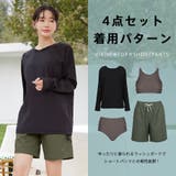 水着 レディース 体型カバー | HOYUKI | 詳細画像31