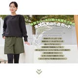 水着 レディース 体型カバー | HOYUKI | 詳細画像2