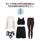 水着 レディース 体型カバー | HOYUKI | 詳細画像6