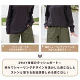 水着 レディース 体型カバー | HOYUKI | 詳細画像23