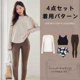 水着 レディース 体型カバー | HOYUKI | 詳細画像26