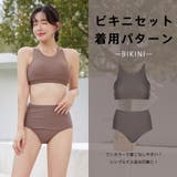 水着 レディース 体型カバー | HOYUKI | 詳細画像33