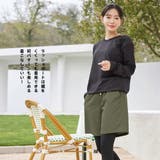 水着 レディース 体型カバー | HOYUKI | 詳細画像48