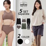 水着 レディース 体型カバー | HOYUKI | 詳細画像1