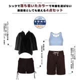 水着 レディース 体型カバー | HOYUKI | 詳細画像4