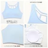 水着 レディース 体型カバー | HOYUKI | 詳細画像6