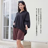 水着 レディース 体型カバー | HOYUKI | 詳細画像21