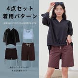水着 レディース 体型カバー | HOYUKI | 詳細画像20 