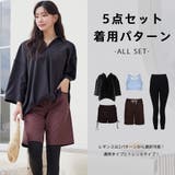 水着 レディース 体型カバー | HOYUKI | 詳細画像24 