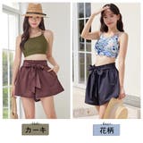 水着 レディース 体型カバー | HOYUKI | 詳細画像3 