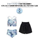 水着 レディース 体型カバー | HOYUKI | 詳細画像6 