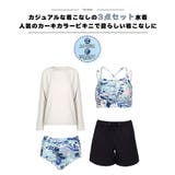 水着 レディース 体型カバー | HOYUKI | 詳細画像5 