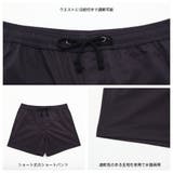 水着 レディース 体型カバー | HOYUKI | 詳細画像8 