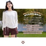 水着 レディース 体型カバー | HOYUKI | 詳細画像2 
