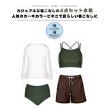 水着 レディース 体型カバー | HOYUKI | 詳細画像6 