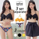 水着 レディース 体型カバー | HOYUKI | 詳細画像1 