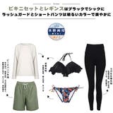 水着 レディース 体型カバー | HOYUKI | 詳細画像4