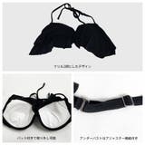 水着 レディース 体型カバー | HOYUKI | 詳細画像6