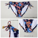 水着 レディース 体型カバー | HOYUKI | 詳細画像7